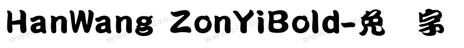 HanWang ZonYiBold字体转换